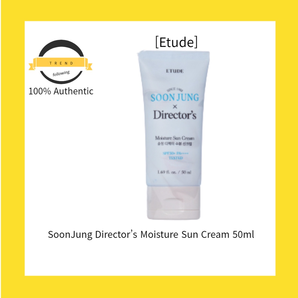 etude-soonjung-directors-moisture-ครีมกันแดด-50-มล