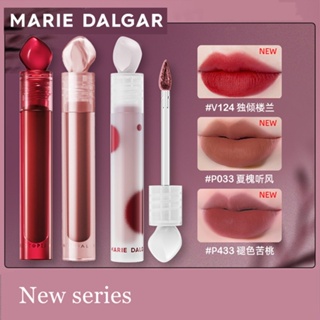Marie DALGAR Stone Lip Glaze Nari Deja p433 ลิปสติก เนื้อแมตต์กํามะหยี่ สีนู้ด