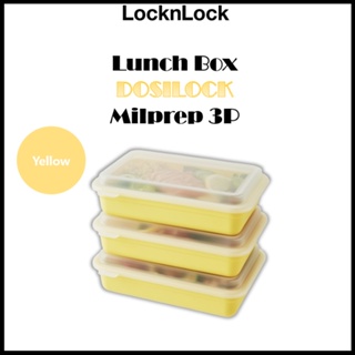 [LocknLock] กล่องอาหารกลางวัน DOSILOCK Milprep 3P (เบนโตะ) / LCB400S01