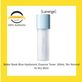 [Laneige] โทนเนอร์ไฮยารูลอนิก สีฟ้า 160 มล.