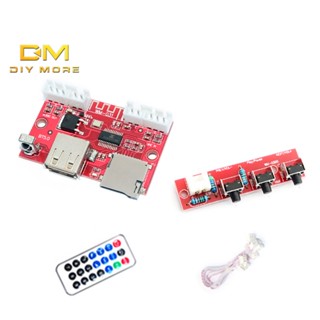 Diymore บอร์ดโมดูลรับสัญญาณเสียงสเตอริโอไร้สาย DC 5V-24V สําหรับระบบเสียงในบ้าน