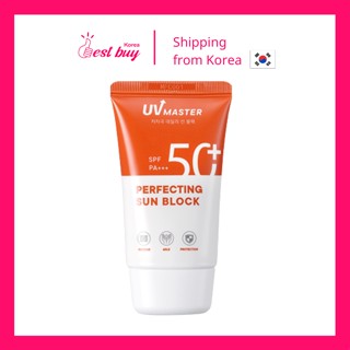 Tony MOLY UV Master Perfecting ครีมกันแดด 50 มล. SPF50+ PA+++ 50 มล. x 2p