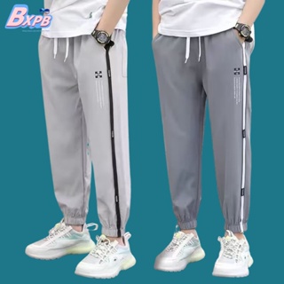 Bxpb- กางเกงกันยุง ทรงหลวม ระบายอากาศ สไตล์เกาหลี สําหรับเด็ก 110-170