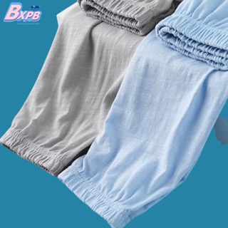 Bxpb- กางเกงขายาวลําลอง ผ้าเรยอน กันยุง ระบายอากาศ ใส่สบาย สี่สี สําหรับเด็ก 120-170