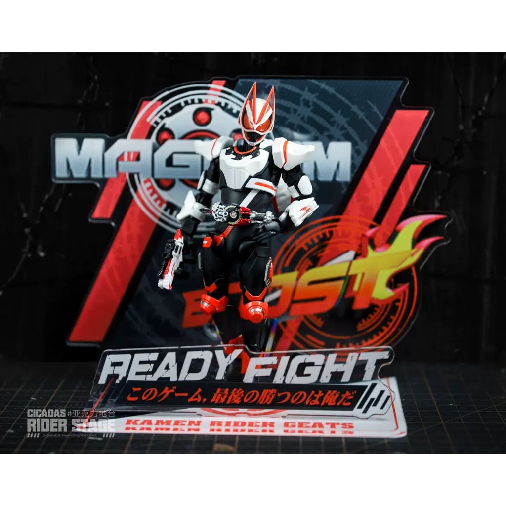 Base Stage Kamen Rider Geats Display, จอแสดงผลพื ้ นหลัง Kamen Rider ...