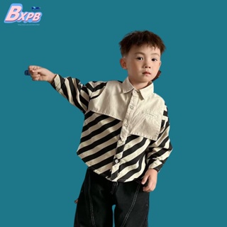 Bxpb- เสื้อเชิ้ตแขนยาว ผ้าฝ้ายแท้ ลายทาง ทรงหลวม คุณภาพสูง สไตล์เกาหลี สําหรับเด็ก 100-160