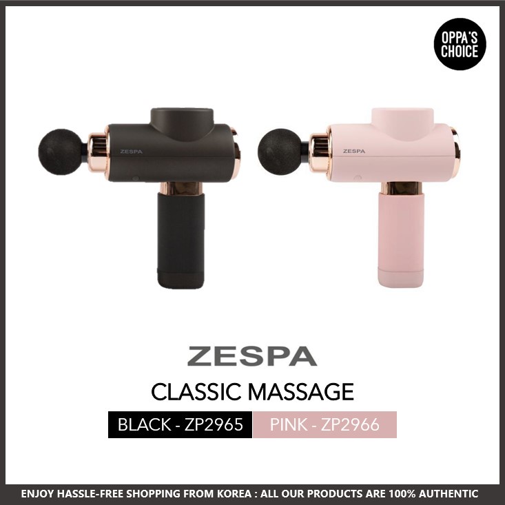 zespa-ปืนนวดคลาสสิค-zp2965-zp2966