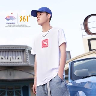 เสื้อยืดคอกลม แขนสั้น พิมพ์ลาย Gong Jun 361 องศา สําหรับผู้ชาย และผู้หญิง 652219119