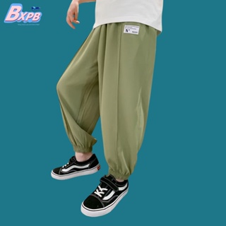 Bxpb- กางเกงกันยุง ทรงหลวม ระบายอากาศ สไตล์เกาหลี สําหรับเด็ก 110-170
