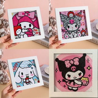 สติกเกอร์ปักครอสสติตช์คริสตัล รูปสุนัข Kuromi Cinnamon Sanrio Girl ขนาด 17*22 ซม. แฮนด์เมด Diy สําหรับเด็ก