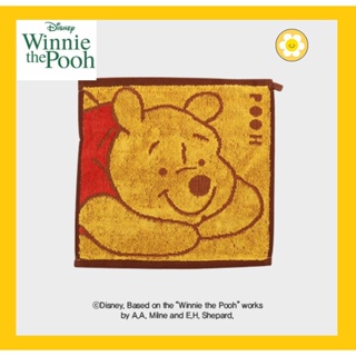 [Disney Winnie the pooh] Jacquard ผ้าขนหนูเช็ดมือ 2 แบบ