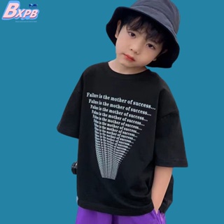 Bxpb เสื้อยืดลําลอง แขนสั้น ทรงหลวม พิมพ์ลาย สไตล์เกาหลี แฟชั่นฤดูร้อน สําหรับเด็กผู้ชาย ผู้หญิง 110-160