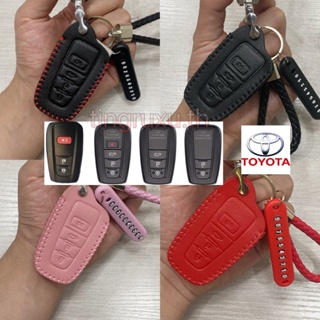 ภาพหน้าปกสินค้าเคสรีโมทรถ Toyota Cross GR Sport 2022 หนังสังเคราะห์ ด้ายแดงสุดเท่  (PU Leather Key Case Key Sets ; Toyota Altis GR Spor toyota key case Toyota key cover ที่เกี่ยวข้อง