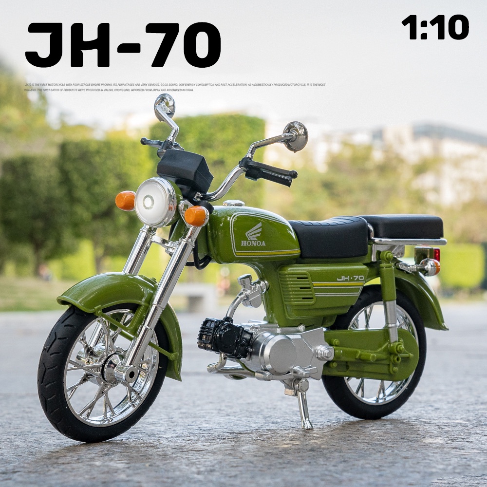 โมเดลรถจักรยานยนต์-honda-jh-70-สเกล-1-10-ของเล่นสําหรับเด็ก