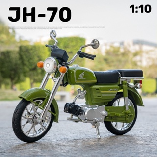โมเดลรถจักรยานยนต์ Honda JH-70 สเกล 1:10 ของเล่นสําหรับเด็ก