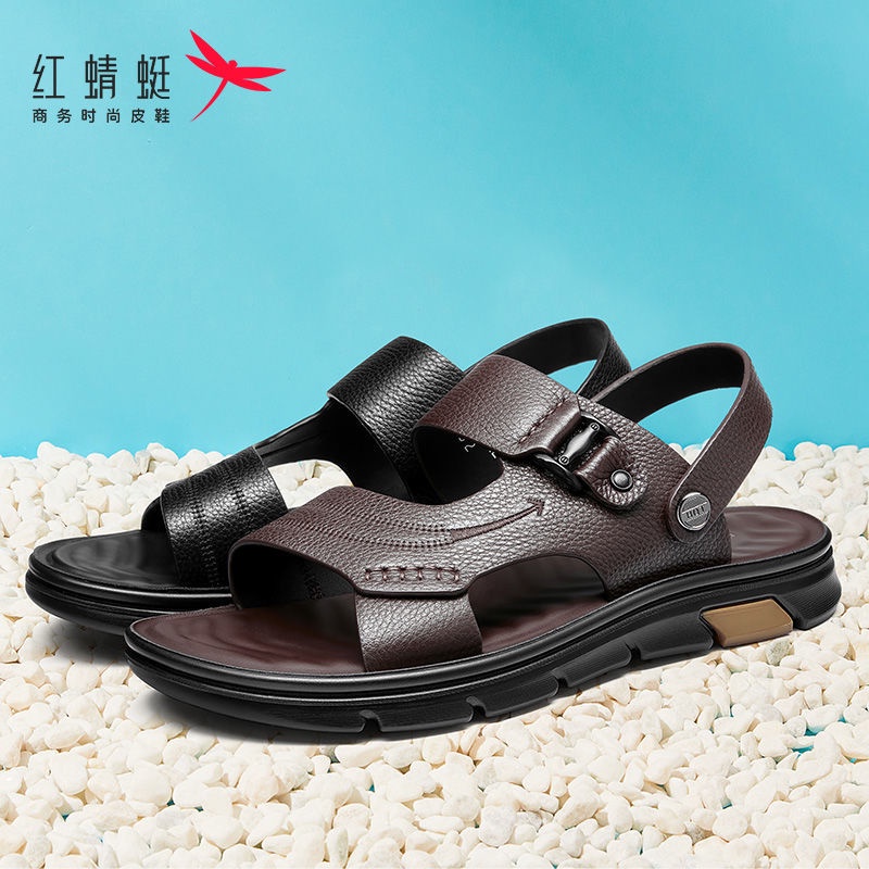 ขายใหญ่-รองเท้าแตะแมลงปอสีแดงผู้ชาย-2023-ฤดูร้อนใหม่หนังลำลองรองเท้าชายหาดผู้ชายสวมด้านนอกรองเท้าแตะแบบใช้คู่และรองเท