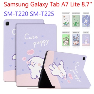เคสแท็บเล็ต หนัง PU ฝาพับ กันเหงื่อ ลายน่ารัก คุณภาพสูง พร้อมฟังก์ชั่นพักหน้าจอ สําหรับ Samsung Galaxy Tab A7 Lite 8.7 นิ้ว SM-T220 SM-T225 A7 Lite 8.7