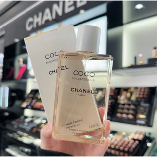 Chanel coco Body Moisturizing Emollient Oil 200ml Moisturizing and Nourishing