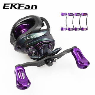 Ekfan ABU Daiwa Shimano ล้อมือเครื่องตกปลา คาร์บอนไฟเบอร์ ยาว 105 มม.