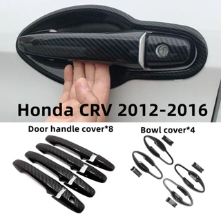 ฝาครอบมือจับประตูฮอนด้าซีอาร์วี Honda CRV 2012-2016 CRV