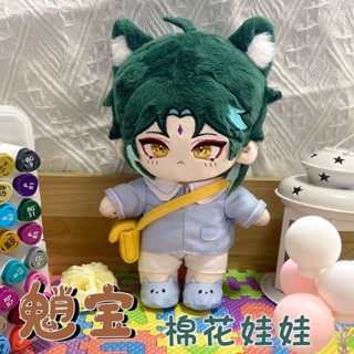 เสื้อผ้าตุ๊กตาคอสเพลย์ อนิเมะ Genshin Impact baby Xiao plushie ผ้าฝ้าย ขนาด 20 ซม.