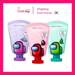 Holika Holika Among Us แฮนด์ครีมให้ความชุ่มชื้น 30 มล.