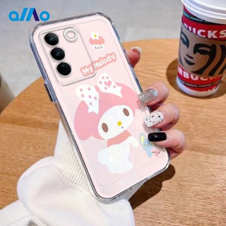 เคสโทรศัพท์มือถือ แบบนิ่ม ลาย Pink Merlot สําหรับ Vivo y17s V27 V27e V27 Pro Vivo V25 V25e V25 Pro Vivo Y100 5G Y56 Y55s 5G Vivo V27