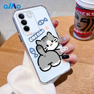 เคสโทรศัพท์มือถือนิ่ม ลายแมวน่ารัก สําหรับ Vivo y17s V27 V27e V27 Pro Vivo V25 V25e V25 Pro Vivo Y100 5G Y56 Y55s 5G Vivo V27