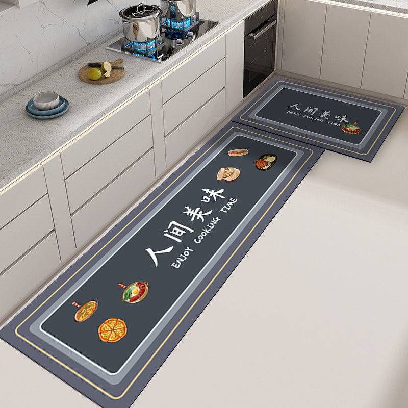 Soft rubber kitchen floor mat absorbent oil absorbent quick drying wipe