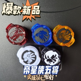 โมเดลฟิกเกอร์ Kamen Rider Extreme Fox geats Core id Emperor erp Wind Eagle Fire Dragon Yellow Tiger Snow Rhino