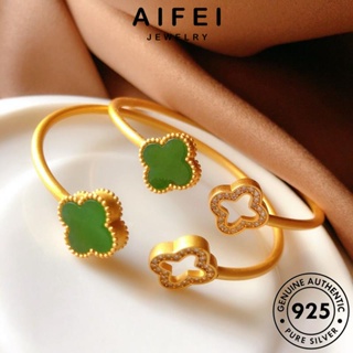 AIFEI JEWELRY เครื่องประดับ เครื่องประดับ ผู้หญิง เงิน Silver แท้ ผู้หญิง กำไลข้อมือ กำไล ต้นฉบับ เกาหลี แฟชั่น 925 โมรา โคลเวอร์สี่ใบ B48