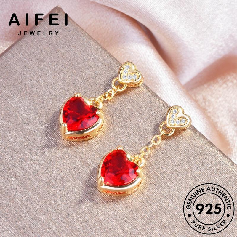 aifei-jewelry-ทับทิม-เครื่องประดับ-เกาหลี-ผู้หญิง-ต่างหู-เงิน-ตุ้มหู-เครื่องประดับ-925-ห่วง-silver-หนีบ-แฟชั่น-ต้นฉบับ-แท้-e708