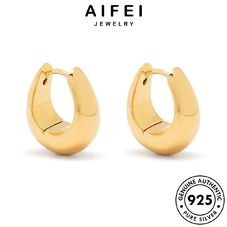 AIFEI JEWELRY แท้ เปลือกไข่สีทอง ตุ้มหู เกาหลี เงิน หนีบ แฟชั่น ต้นฉบับ Silver เครื่องประดับ เครื่องประดับ ผู้หญิง ห่วง ทอง ต่างหู 925 E977