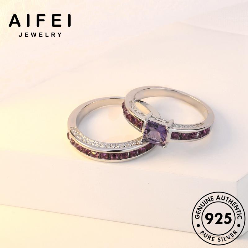 aifei-jewelry-เงิน-ต้นฉบับ-เครื่องประดับ-แฟชั่น-ตารางง่ายๆ-925-แท้-คู่รัก-พลอยสีม่วง-แหวน-เกาหลี-silver-เครื่องประดับ-r901