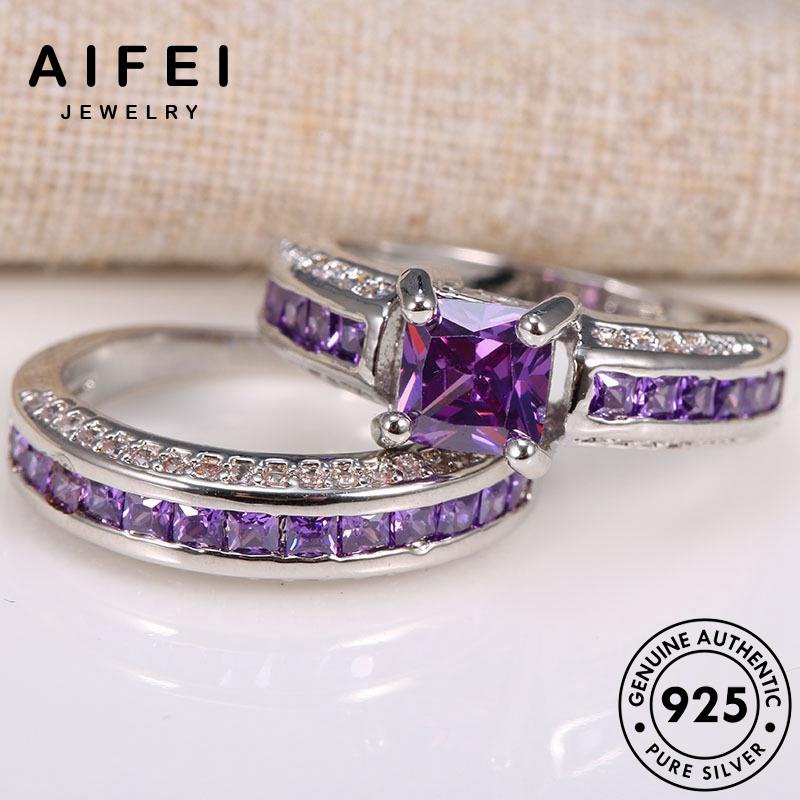 aifei-jewelry-เงิน-ต้นฉบับ-เครื่องประดับ-แฟชั่น-ตารางง่ายๆ-925-แท้-คู่รัก-พลอยสีม่วง-แหวน-เกาหลี-silver-เครื่องประดับ-r901