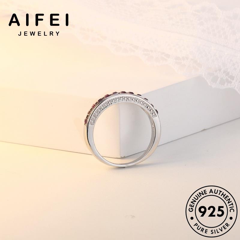 aifei-jewelry-เงิน-ต้นฉบับ-เครื่องประดับ-แฟชั่น-ตารางง่ายๆ-925-แท้-คู่รัก-พลอยสีม่วง-แหวน-เกาหลี-silver-เครื่องประดับ-r901