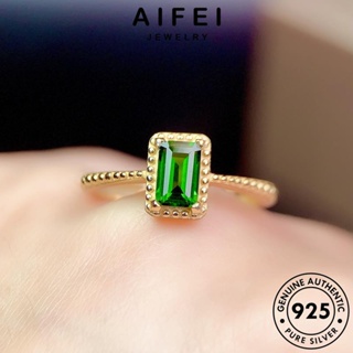 AIFEI JEWELRY แท้ เครื่องประดับ ต้นฉบับ ผู้หญิง เครื่องประดับ 925 แหวน ทองมรกต Silver แฟชั่น เงิน เกาหลี ตารางอารมณ์ R2284