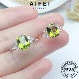 AIFEI JEWELRY ต้นฉบับ ผู้หญิง เครื่องประดับ แหวน เงิน เครื่องประดับ แท้ 925 Silver เกาหลี สด แฟชั่น ทองมรกต R2357