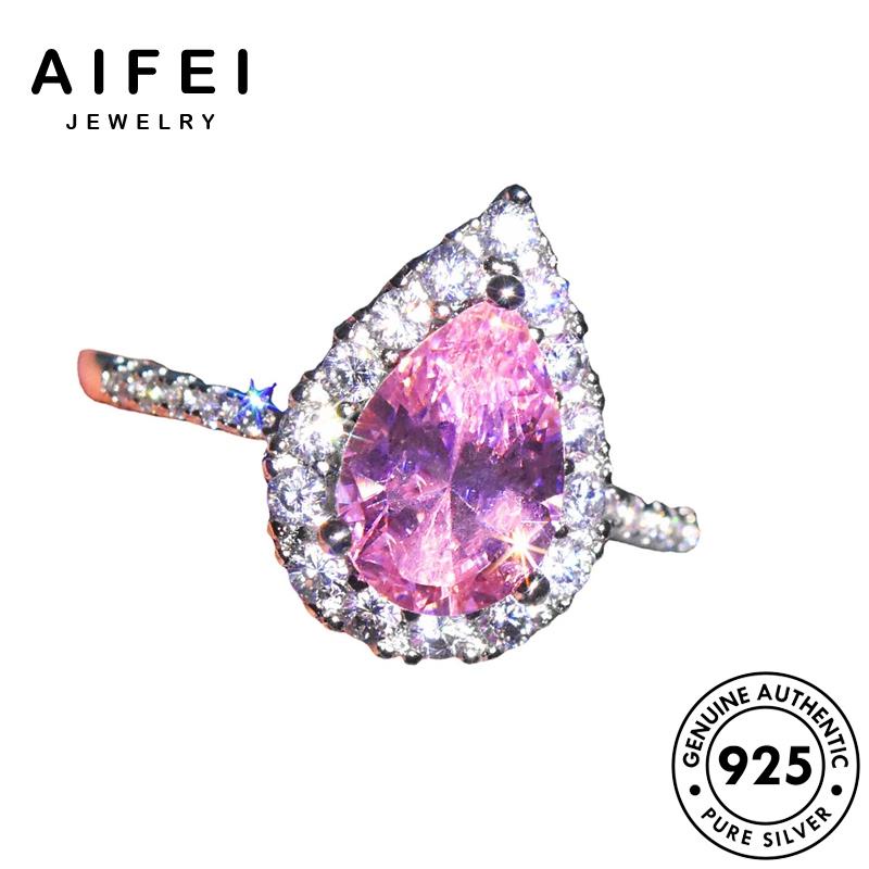 aifei-jewelry-เกาหลี-ต้นฉบับ-925-เงิน-เครื่องประดับ-ทับทิม-เครื่องประดับ-แท้-ไพลิน-แฟชั่น-หรูหรา-แหวน-silver-ผู้หญิง-ซิทริน-มรกต-m103