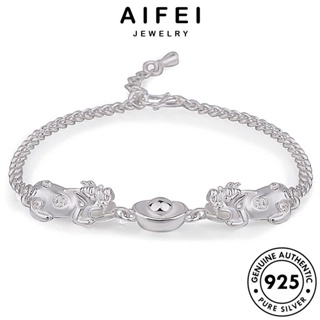 AIFEI JEWELRY แท้ เครื่องประดับ 925 เครื่องประดับ กำไล ผู้หญิง ปี่เซียะลิ่มง่าย เกาหลี กำไลข้อมือ แฟชั่น ผู้หญิง Silver เงิน ต้นฉบับ B397