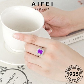 AIFEI JEWELRY จัตุรัสย้อนยุค ผู้หญิง เงิน แหวน แฟชั่น ต้นฉบับ เกาหลี Silver เครื่องประดับ เครื่องประดับ แท้ 925 ซิทริน R481