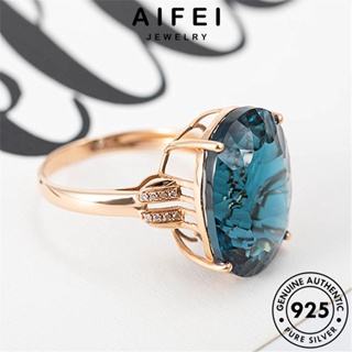 AIFEI JEWELRY ต้นฉบับ อความารีนโกลด์ 925 แฟชั่น แหวน เงิน เครื่องประดับ ผู้หญิง Silver เกาหลี แท้ รูปไข่อารมณ์ เครื่องประดับ R638