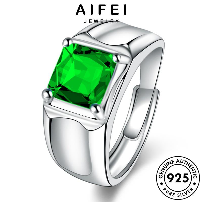 aifei-jewelry-เครื่องประดับ-ต้นฉบับ-ผู้ชาย-แหวน-ตารางง่ายๆ-เกาหลี-เงิน-แฟชั่น-silver-แท้-ไพลิน-เครื่องประดับ-925-r1232