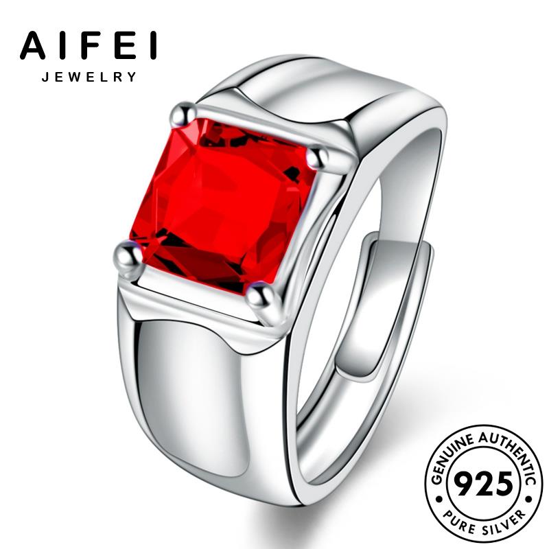 aifei-jewelry-เครื่องประดับ-ต้นฉบับ-ผู้ชาย-แหวน-ตารางง่ายๆ-เกาหลี-เงิน-แฟชั่น-silver-แท้-ไพลิน-เครื่องประดับ-925-r1232