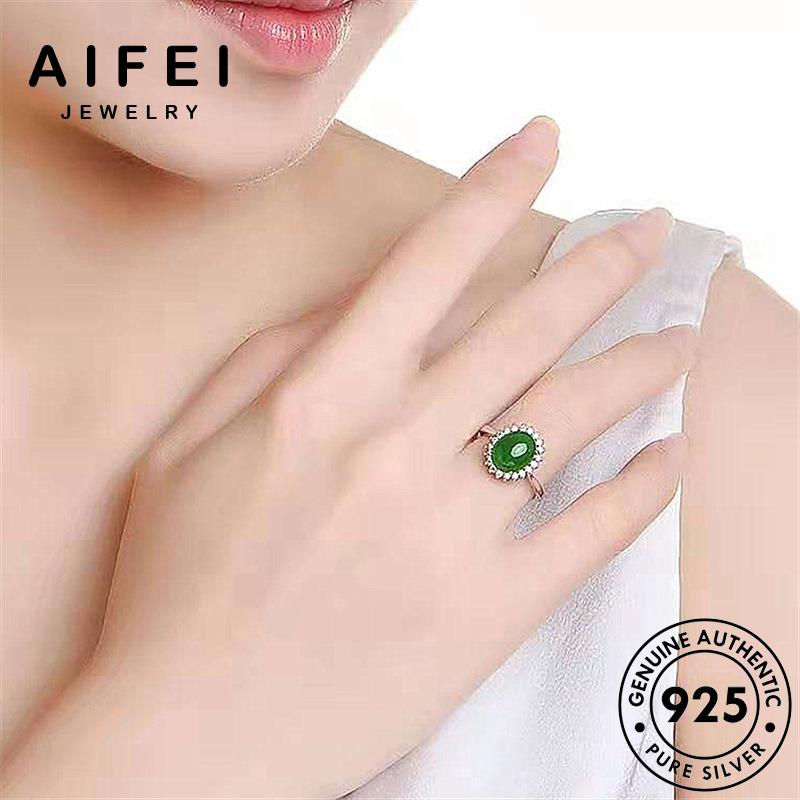 aifei-jewelry-ต้นฉบับ-เงิน-silver-แหวน-เกาหลี-หยก-เครื่องประดับ-เครื่องประดับ-ผู้หญิง-แท้-วงรีวินเทจ-925-แฟชั่น-r1242