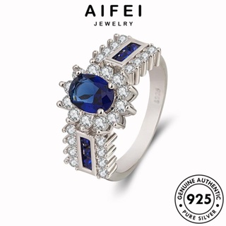 AIFEI JEWELRY เงิน 925 รูปไข่อารมณ์ แท้ ไพลิน Silver แหวน เกาหลี ต้นฉบับ เครื่องประดับ ผู้หญิง เครื่องประดับ แฟชั่น R1469