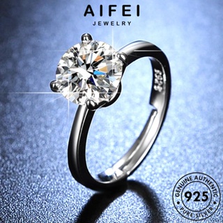 AIFEI JEWELRY เกาหลี เงิน 925 แหวน ผู้หญิง แท้ Silver ต้นฉบับ เครื่องประดับ บุคลิกภาพสี่กรงเล็บ แฟชั่น มอยส์ซาไนท์ไดมอนด์ เครื่องประดับ R125