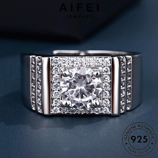 AIFEI JEWELRY เงิน มอยส์ซาไนท์ไดมอนด์ Silver ผู้ชาย เครื่องประดับ แหวน ครอบงำ 925 แท้ แฟชั่น เกาหลี ต้นฉบับ เครื่องประดับ R385