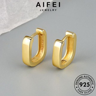 AIFEI JEWELRY ตุ้มหู สี่เหลี่ยม ต้นฉบับ เงิน ทอง เครื่องประดับ ผู้หญิง แท้ หนีบ ต่างหู เกาหลี ห่วง แฟชั่น Silver 925 เครื่องประดับ E308