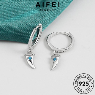 AIFEI JEWELRY แท้ ผู้หญิง ห่วง ตุ้มหู ต่างหู แฟชั่น สไปค์ ต้นฉบับ เกาหลี หนีบ ทองมรกต เงิน เครื่องประดับ เครื่องประดับ Silver 925 E496